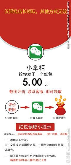 评价一个广告设计