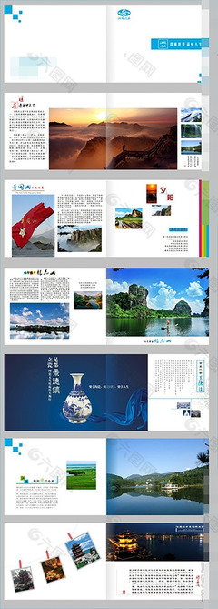 江西广告设计优化