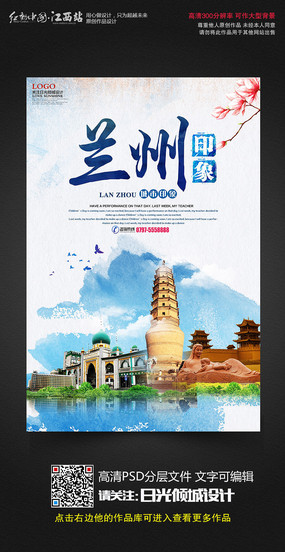 江西广告设计优化