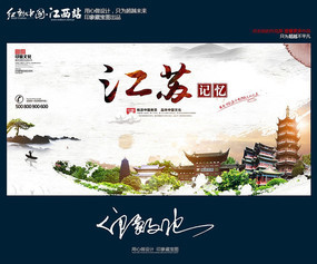 江西广告设计优化