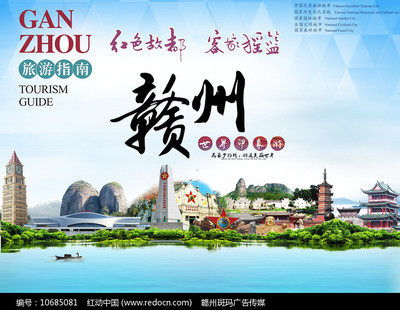 江西广告设计优化
