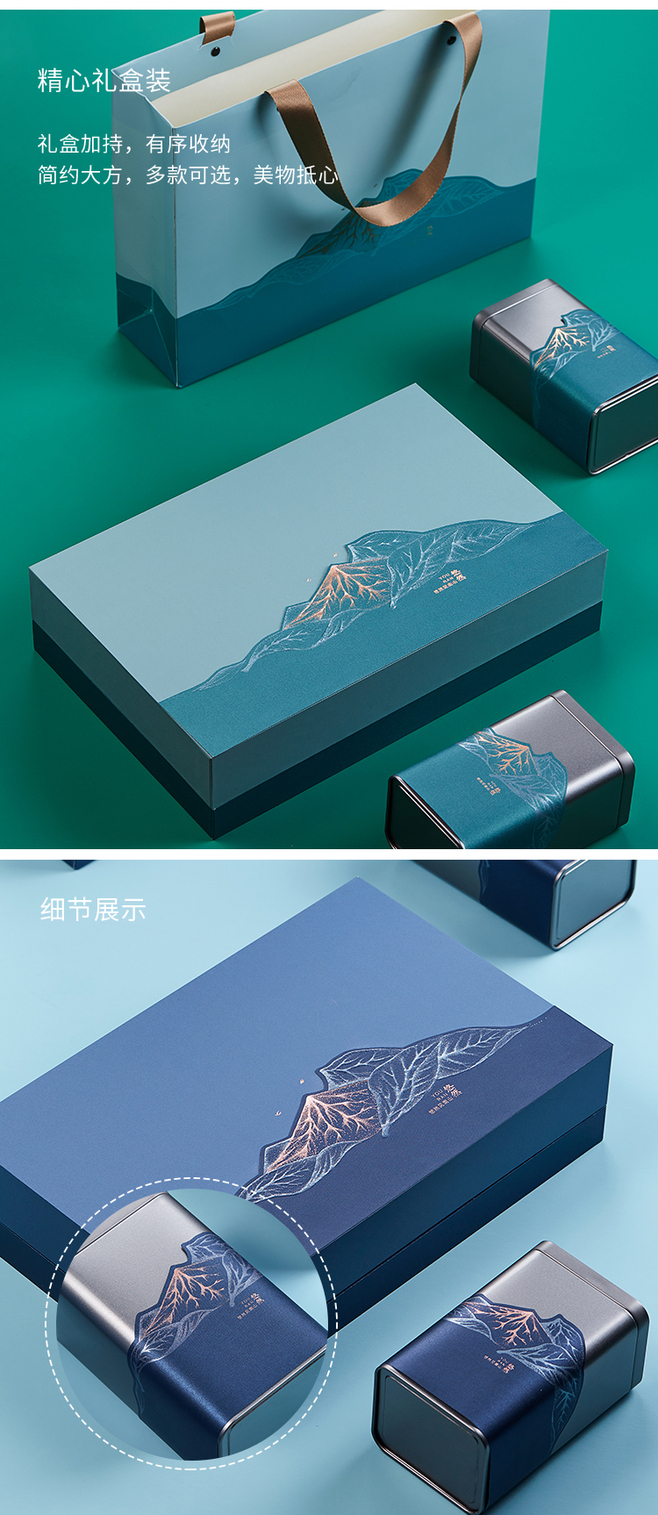 龙景包装