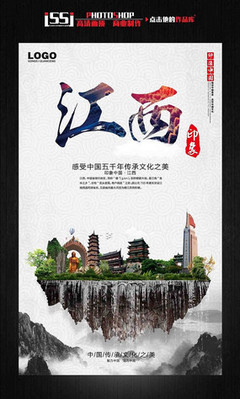 江西广告设计优化