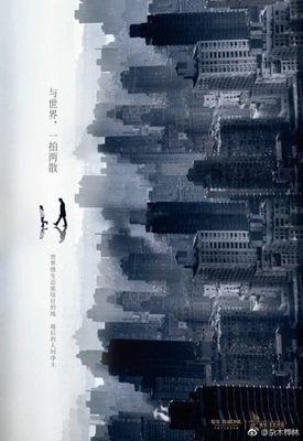 重庆广告设计海报创意