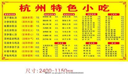 常州第三方广告设计均价