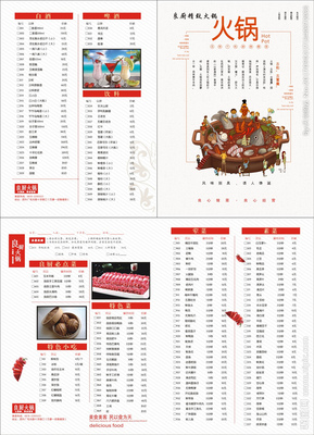常州第三方广告设计均价