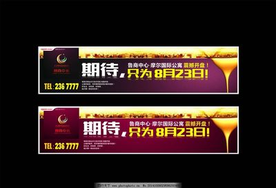 常州第三方广告设计均价