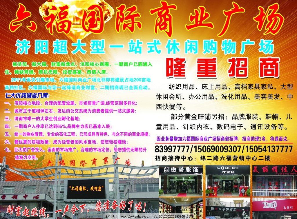 常州第三方广告设计均价