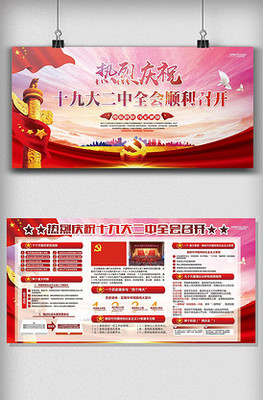 常州第三方广告设计均价