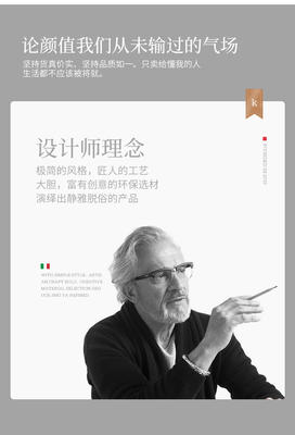 广告设计师怎样配合