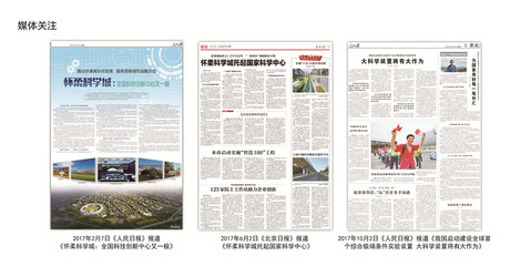 怀柔区广告设计优势分析