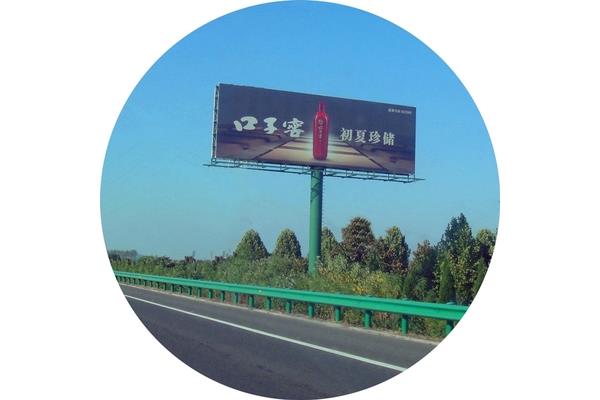 滁州巨量广告公司怎么样