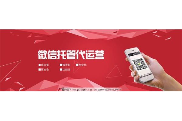 轮换广告公司