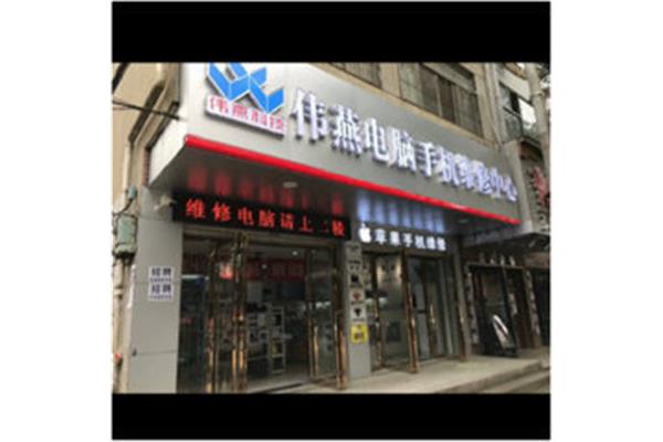 江夏区品质广告公司