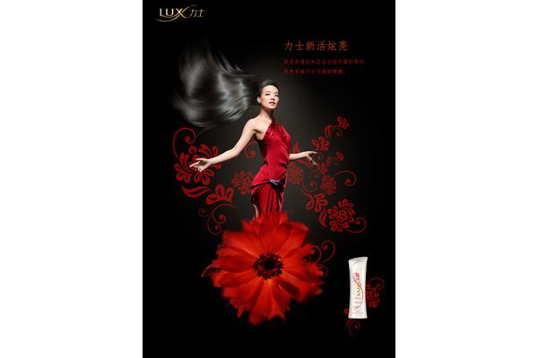 平面广告设计作品高清