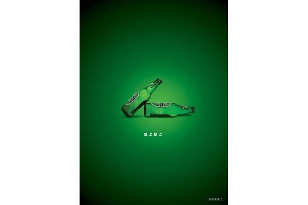平面广告设计作品高清