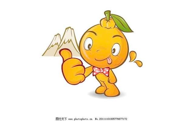 橙子动漫标致的广告公司
