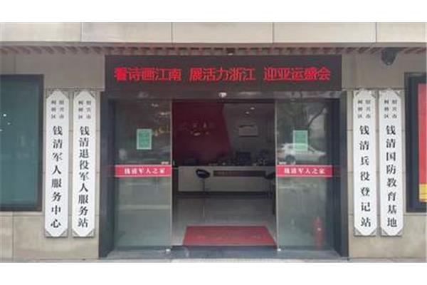 柯桥订婚广告公司