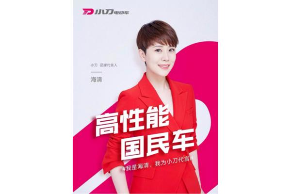 海清广告公司有哪些产品