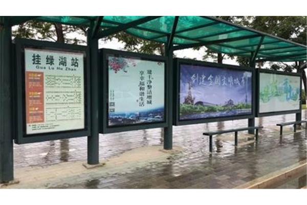 增城挂绿广告公司地址