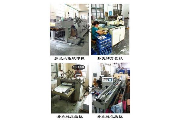 温江广告公司打标机电话