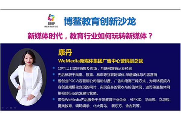 沙龙广告公司怎样介绍