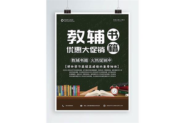 学广告设计书籍有哪些好看的