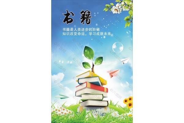 学广告设计书籍有哪些好看的