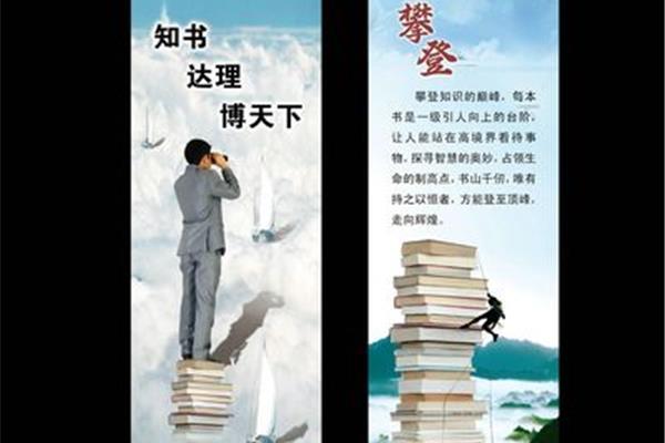 学广告设计书籍有哪些好看的