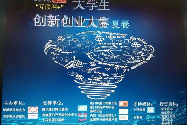 上海创新广告设计优势分析