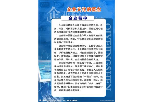 广告公司mc是什么工作内容