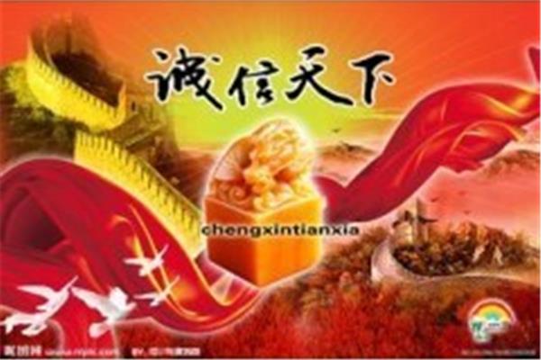 天津年底广告公司要账