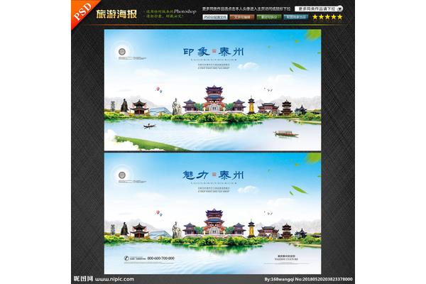泰州项目广告设计技术指导