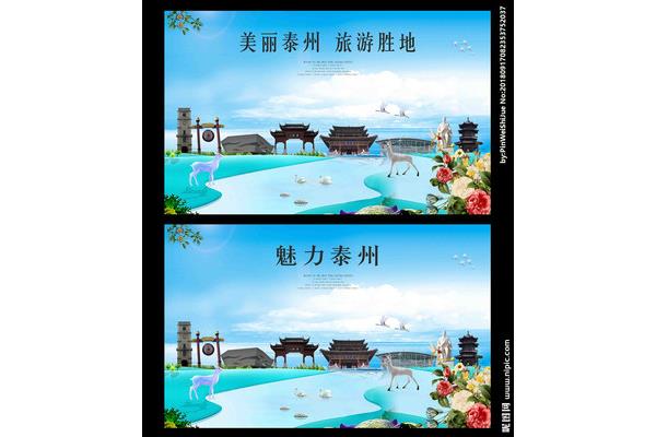 泰州项目广告设计技术指导