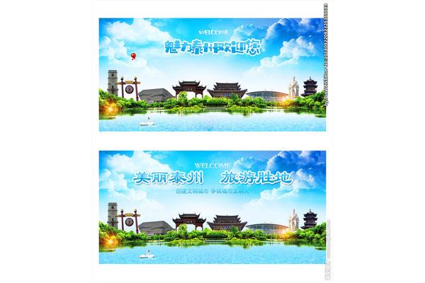 泰州项目广告设计技术指导