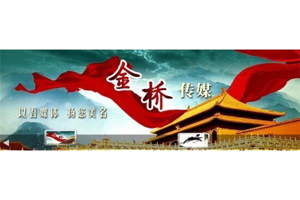 乌鲁木齐广告公司喷绘单价