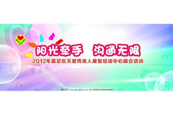 嘉定个人广告设计有哪些