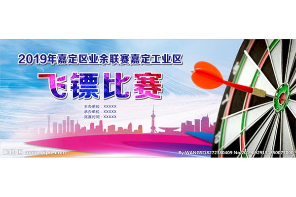 嘉定个人广告设计有哪些