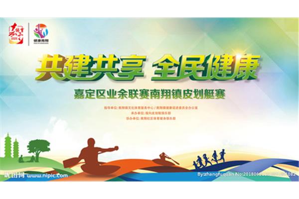 嘉定个人广告设计有哪些