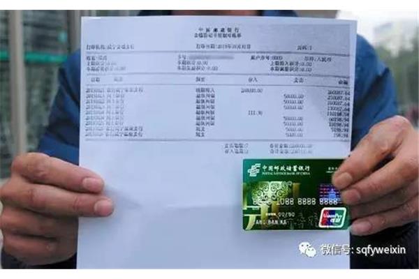 新沂防护栏广告公司