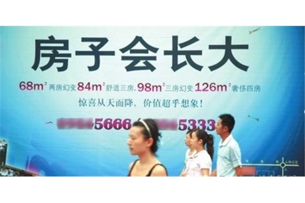江阴山观的广告公司