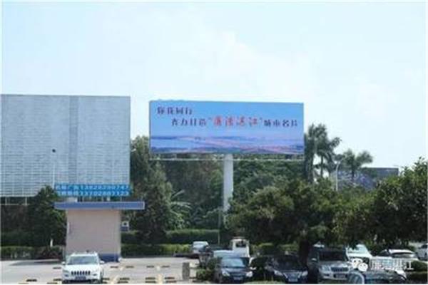 广东惠州博罗蓝天广告公司
