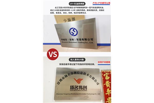广告公司招牌语句有哪些