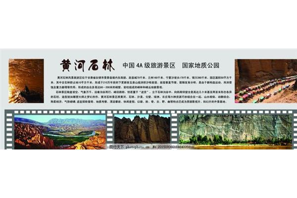 石林广告设计技术指导