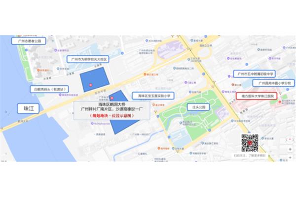 广州昌岗广告公司地址