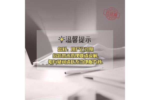 泗洪装修广告公司排名榜