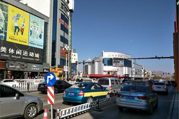 原平前进西街广告公司